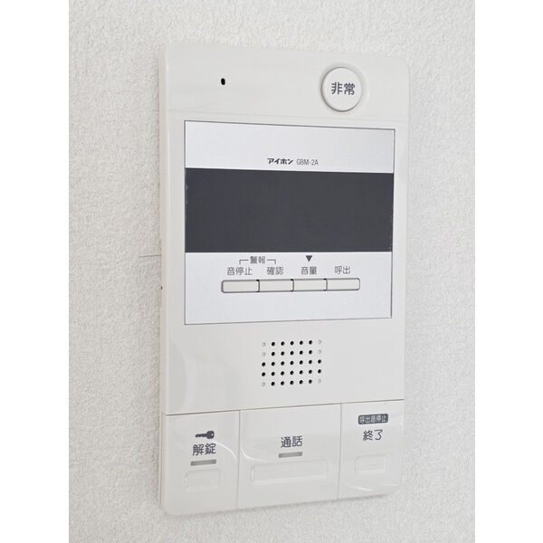 セキュリティ　※写真は別号室です。