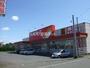 ドラックストア　ツルハドラッグ千歳新富店（ドラッグストア）まで400m