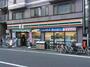 コンビニ　セブンイレブン 墨田千歳店（コンビニ）まで475m