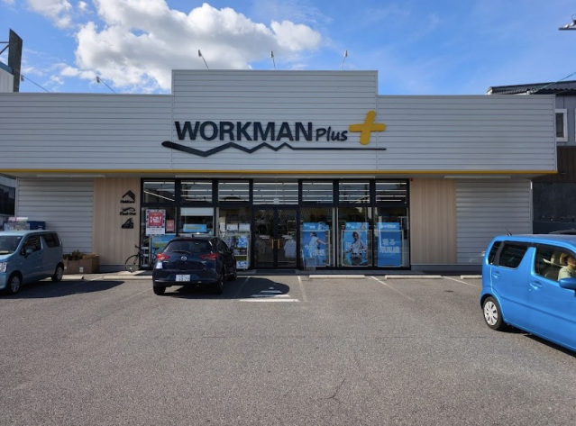 ショッピングセンター　ワークマンプラス広島宮島街道店（ショッピングセンター）まで896m
