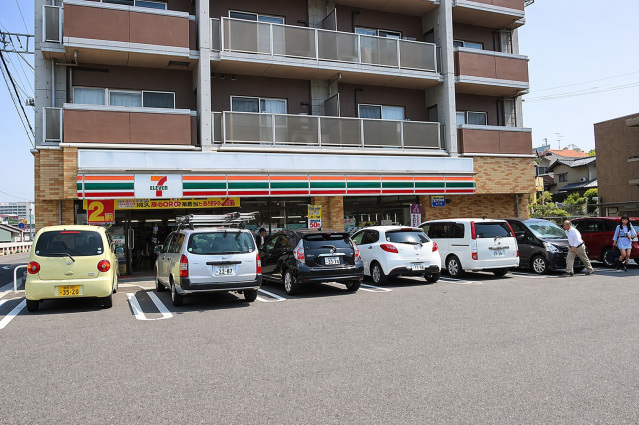 コンビニ　セブンイレブン廿日市山陽園店（コンビニ）まで480m