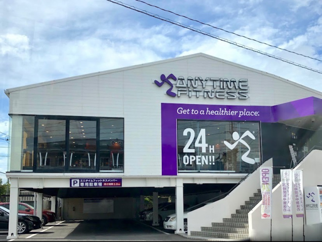 その他　エニタイムフィットネス広島廿日市店（その他）まで897m