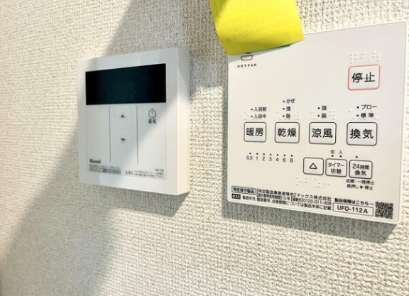 その他　フェリス生麦