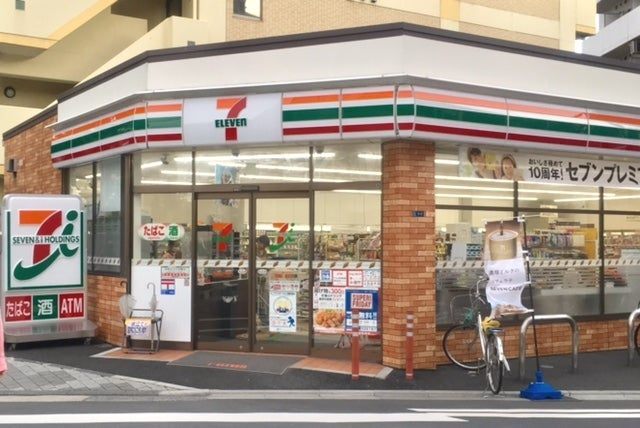 コンビニ　セブンイレブン川崎貝塚２丁目店（コンビニ）まで244m