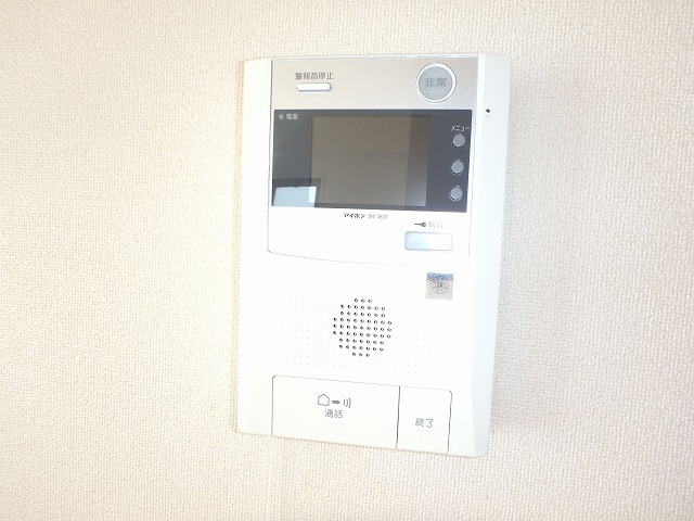 セキュリティ　モニターホン付きで来客時も安心☆