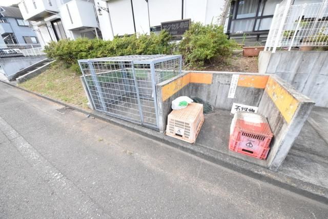 その他共有部分　☆ごみ置き場☆