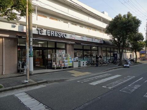 その他　フレスコ桜井店（その他）まで898m