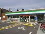 コンビニ　ファミリーマート 平野店（コンビニ）まで701m