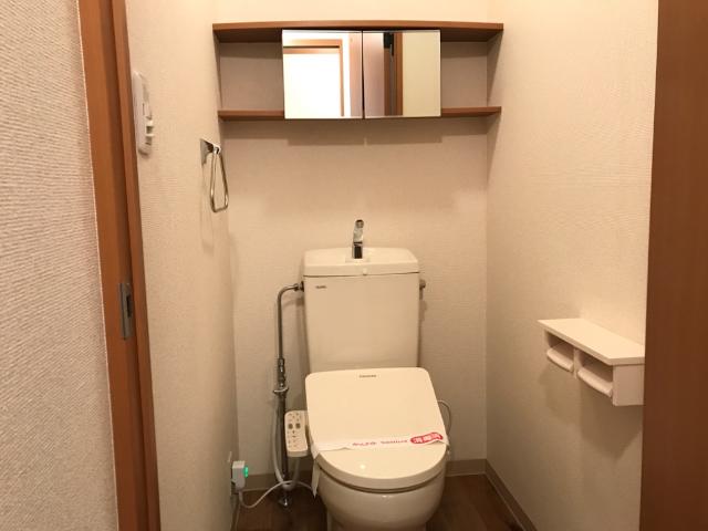 トイレ　シャワー付トイレ
