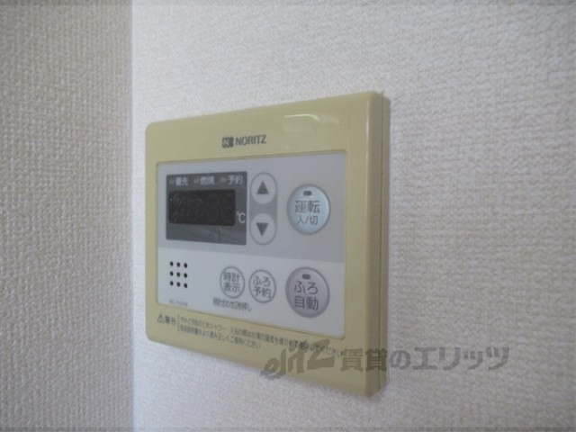 その他設備　給湯器リモコン
