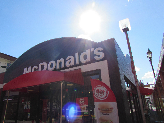 その他　マクドナルド 西武新狭山駅前店（その他）まで383m