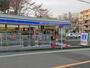 コンビニ　ローソン・スリーエフ 横浜神大寺三丁目店（コンビニ）まで611m