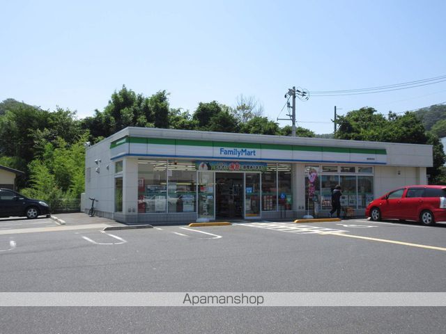 コンビニ　ファミリーマート（コンビニ）まで1228m