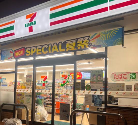 コンビニ　セブンイレブン江戸川東葛西4丁目店（コンビニ）まで143m