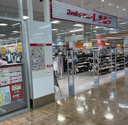 ショッピングセンター　ファッションセンターしまむらホームズ葛西店（ショッピングセンター）まで1099m