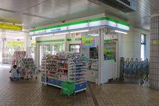 コンビニ　ファミリーマート Uライン総合運動公園駅売店（コンビニ）まで1395m