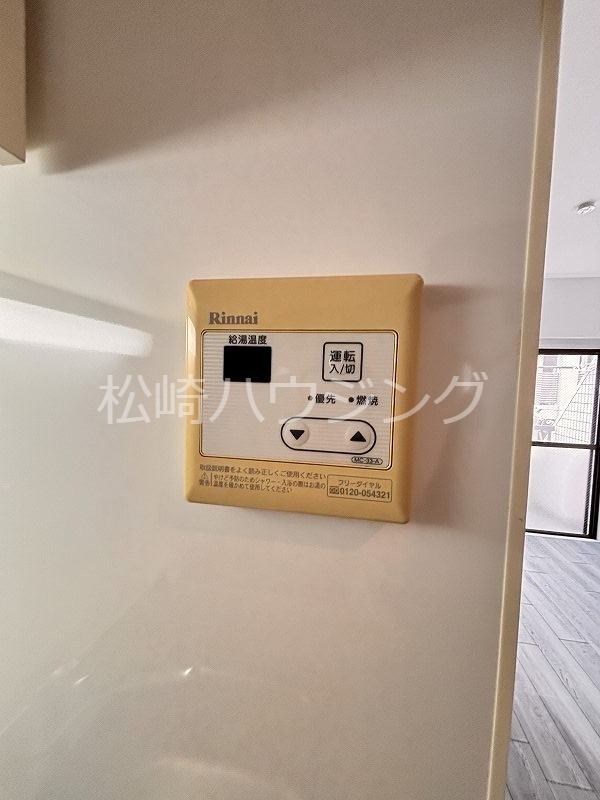 その他設備　別室の写真です