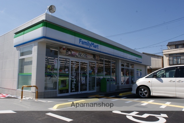 コンビニ　ファミリーマート城陽平川店（コンビニ）まで1039m