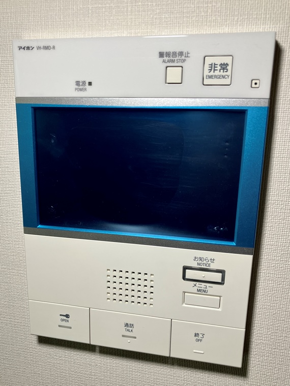 セキュリティ　☆相手のお顔が確認できるので、防犯に繋がりますね♪