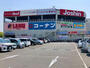 その他　LAMU(ラムー) 摂津店（その他）まで2064m