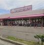 スーパー　アオキスーパー刈谷店（スーパー）まで1094m
