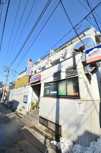 その他　ときわ健康温泉（その他）まで363m