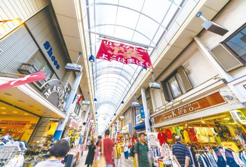 その他　横浜橋通商店街（その他）まで58m