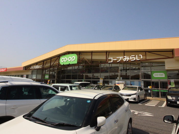 スーパー　コープみらい　新所沢店（スーパー）まで400m