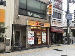 飲食店　松屋 鶴橋店（飲食店）まで125m