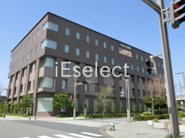 病院　医療法人社団誠仁会みはま病院（病院）まで700m