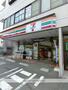 コンビニ　セブンイレブン（コンビニ）まで1724m