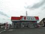 ドラックストア　ドラッグストア セキ 上日出谷店（ドラッグストア）まで1012m