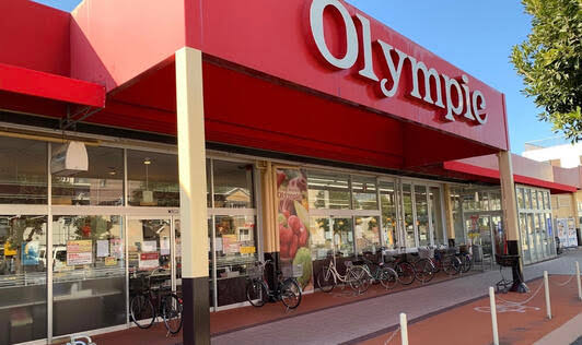 スーパー　Olympic行徳店（スーパー）まで853m