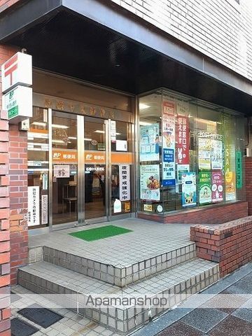 郵便局　板橋中丸郵便局（郵便局）まで200m