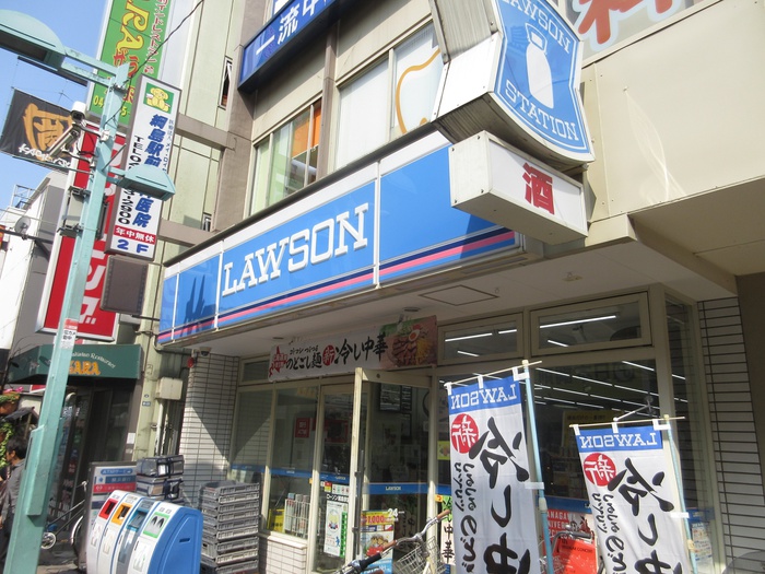 コンビニ　ローソン綱島駅前店（コンビニ）まで152m