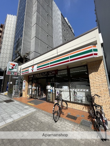 コンビニ　セブンイレブン（コンビニ）まで217m