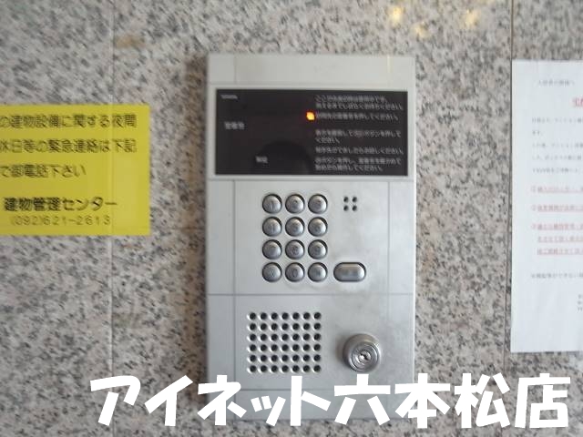 セキュリティ　オートロック付きで安心です。
