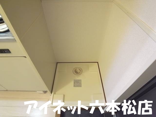 その他設備　もちろん室内洗濯機置場です。