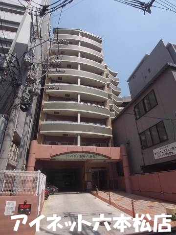 建物外観　ペット可物件の空きが出ました！