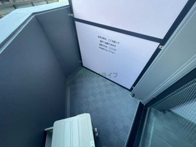 バルコニー　S-RESIDENCE駒込六義園