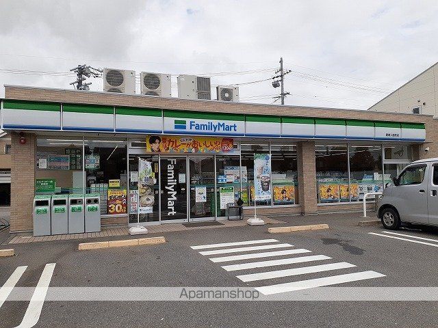 コンビニ　ファミリーマート碧南入船町店（コンビニ）まで1183m