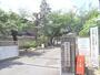 小学校　向陽小学校（小学校）まで450m