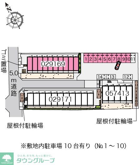 庭