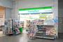 コンビニ　ファミリーマート TX北千住駅店（コンビニ）まで483m