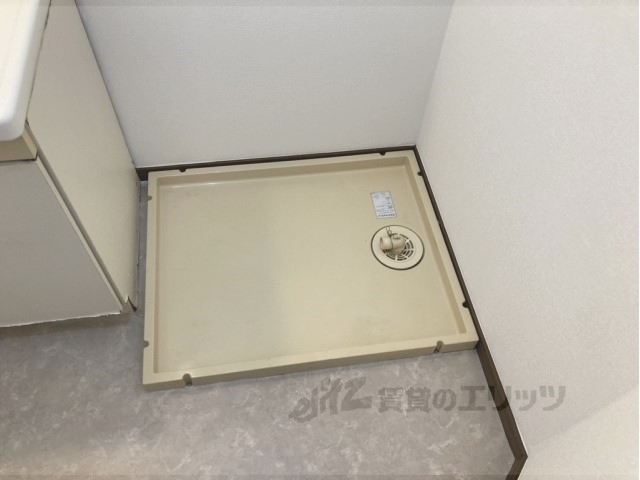 その他部屋・スペース　洗濯機置場