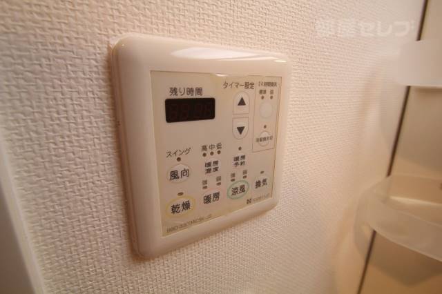 その他設備　※５１０号室室内参照