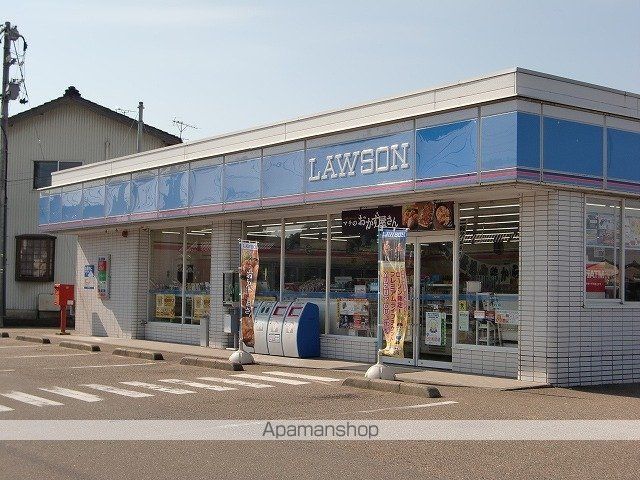 コンビニ　ローソン（コンビニ）まで250m