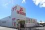 ドラックストア　ドラッグイレブン糸満武富店（ドラッグストア）まで362m