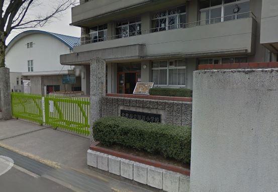 小学校　倉敷市立川辺小学校（小学校）まで119m