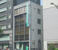 銀行　城北信用金庫日本橋支店（銀行）まで391m